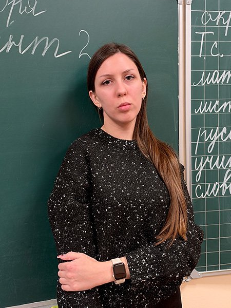 Бойченко Ольга Алексеевна