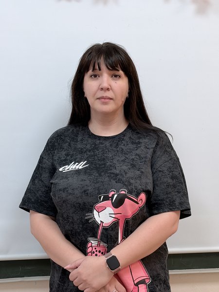 Бушуева Яна Анатольевна