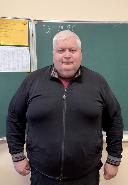 Макаров Иван Владимирович
