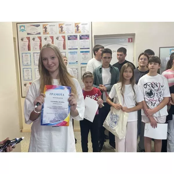 news 20250915 115553 T6 4114 photo 2025-09-15 18-59-38