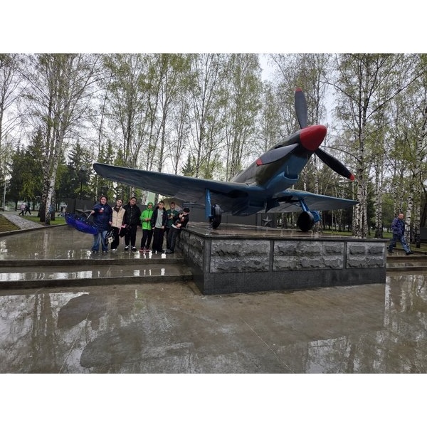 IMG 1861