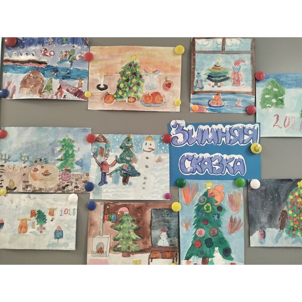 Новости школы за первые недели января 2026 года