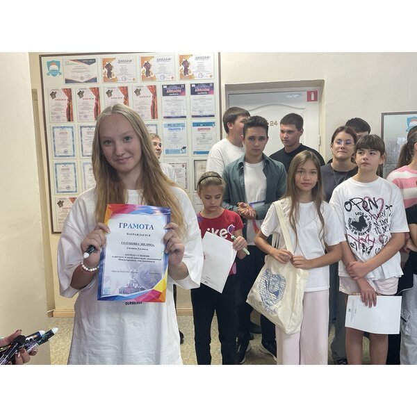 news 20250915 115553 T6 4114 photo 2025-09-15 18-59-38