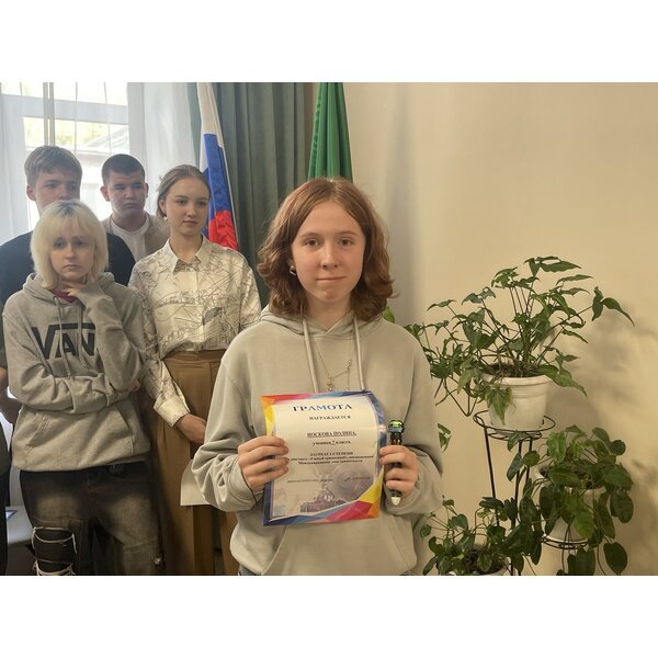 news 20250916 001127 T6 8283 photo 2025-09-16 07-10-00