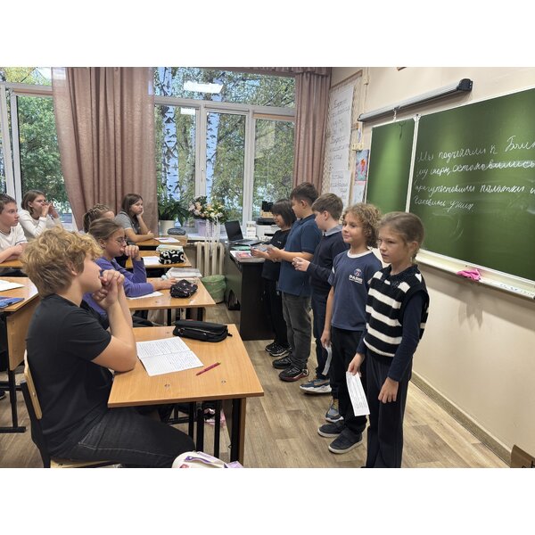 IMG 2482